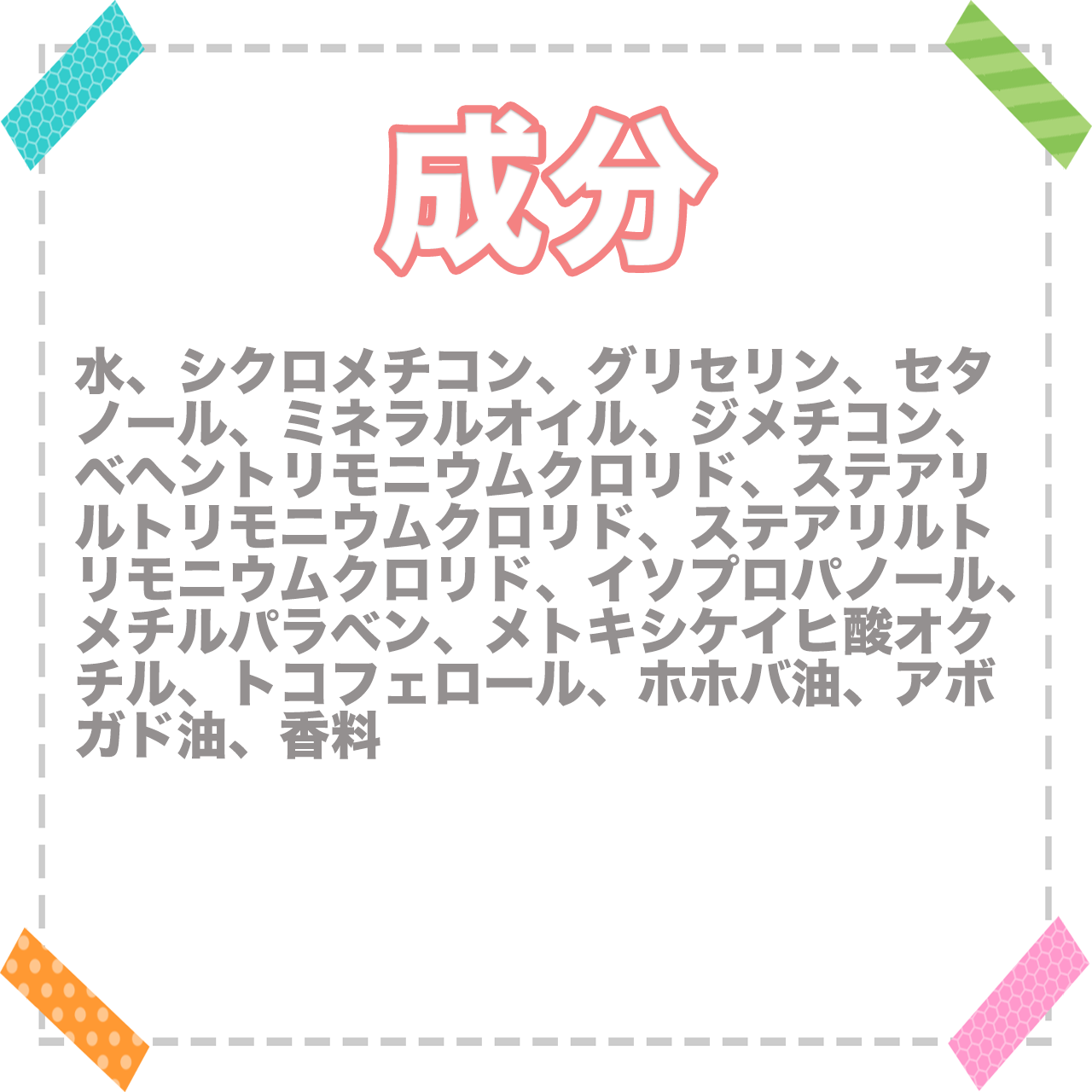 KIZUKA 150g 3本セット【13,200円お得】